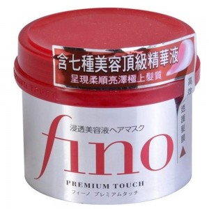 SHISEIDO FINO Premium Touch Hair Essence Mask