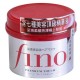 SHISEIDO FINO Premium Touch Hair Essence Mask image