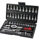 Wrench Tool Set 46pcs Multifunctional Professional Steel Set Car Motorcycle Tools image