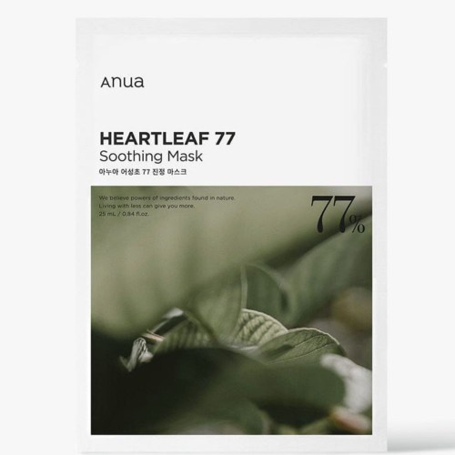 HEARTLEAF 77% SOOTHING SHEET MASK 25ml (10PCS) image