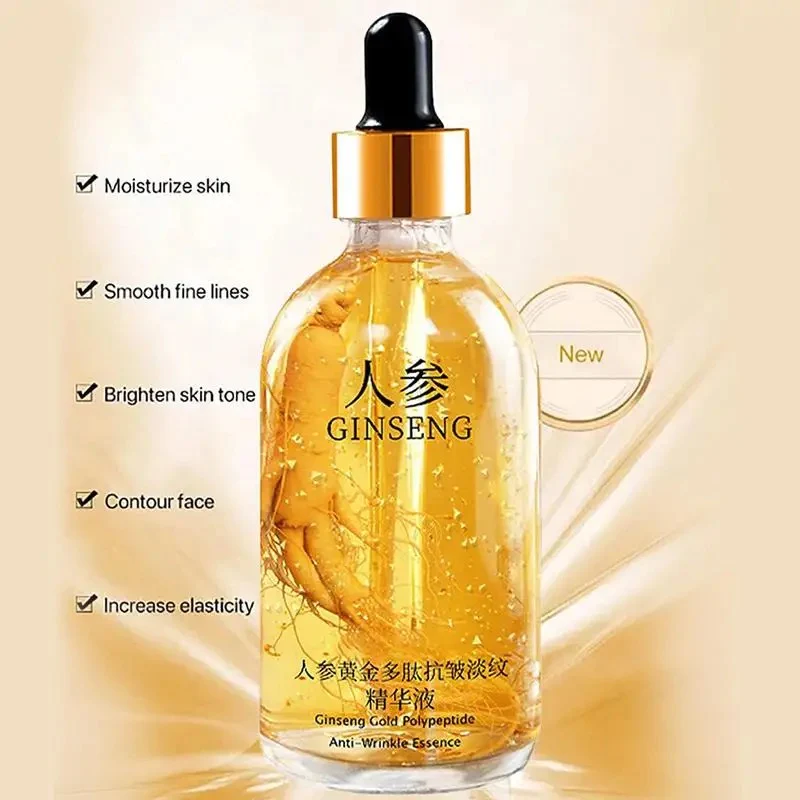 Ginseng Polypeptide Anti-Aging Essence - Rejuvenate Your Skin Naturally image