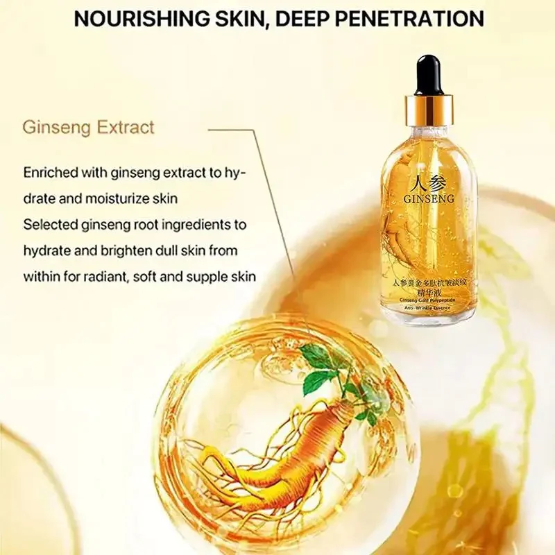 Ginseng Polypeptide Anti-Aging Essence - Rejuvenate Your Skin Naturally image