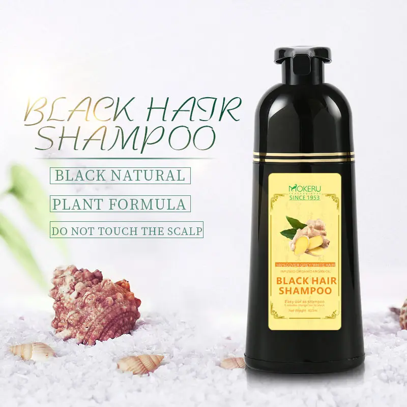 Mokeru ginger essence black shampoo image