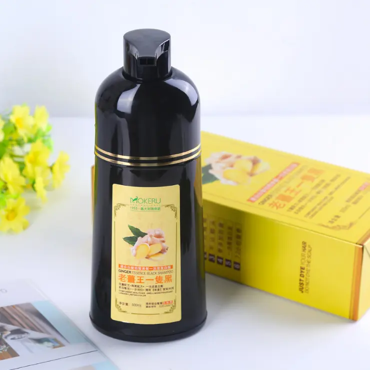 Mokeru ginger essence black shampoo image