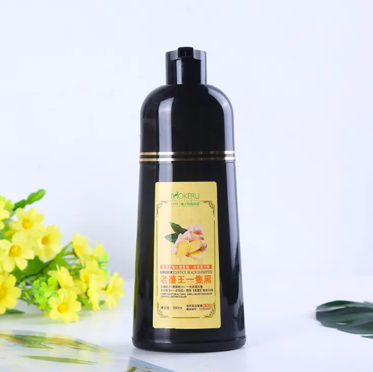 Mokeru ginger essence black shampoo image