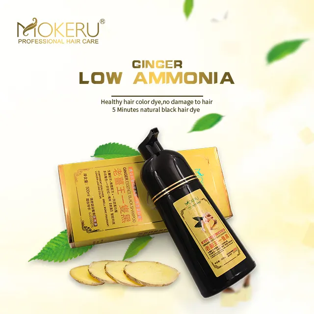 Mokeru ginger essence black shampoo image